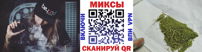 БУТИРАТ бутик Калининград