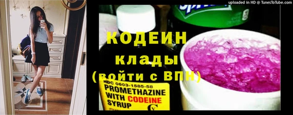 прущая мука Горно-Алтайск