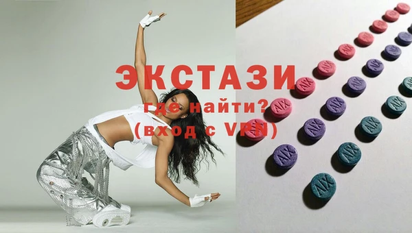 прущая мука Горно-Алтайск