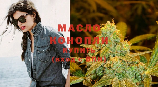 наркотики Горнозаводск