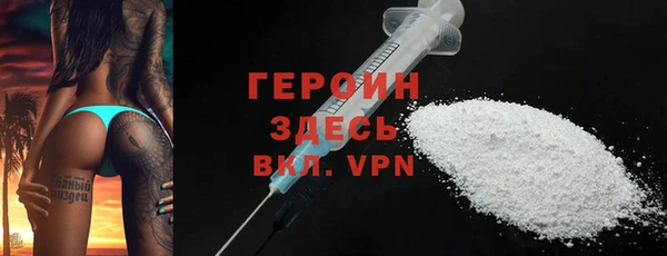 прущая мука Горно-Алтайск