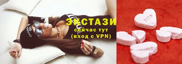 первитин Горняк