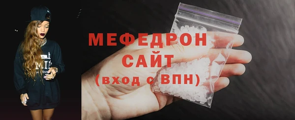 наркотики Горнозаводск