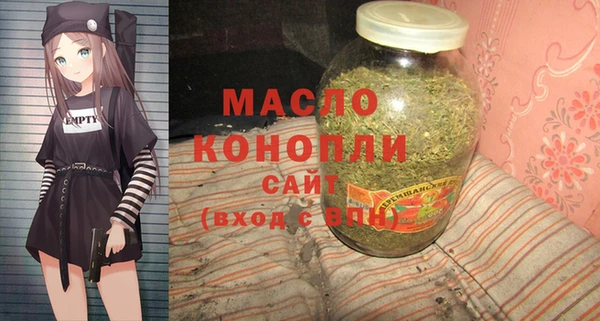 прущая мука Горно-Алтайск