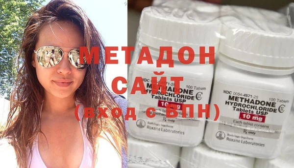 прущая мука Горно-Алтайск