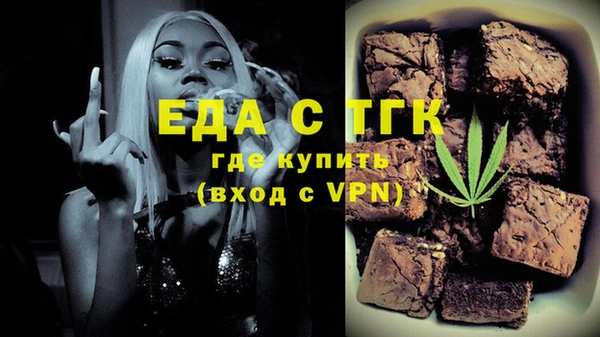 наркотики Горнозаводск