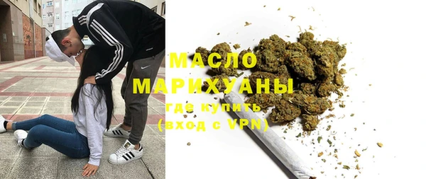 наркотики Горнозаводск