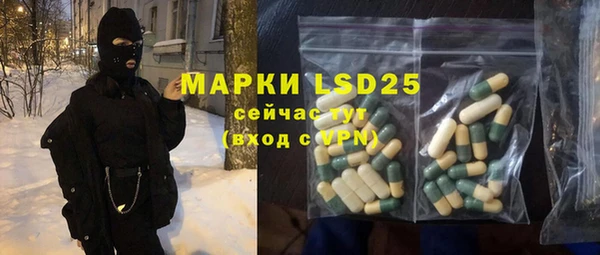 прущая мука Горно-Алтайск