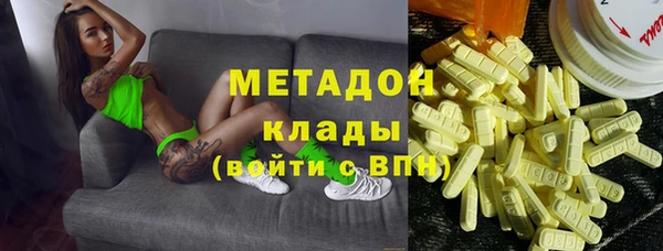 прущая мука Горно-Алтайск
