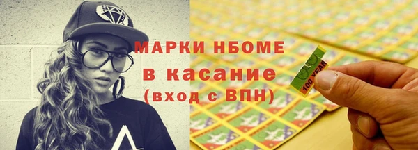 прущая мука Горно-Алтайск